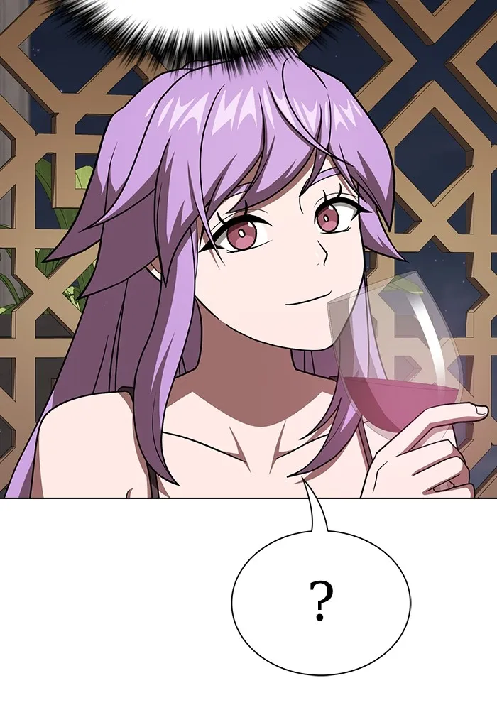 The Tutorial Tower of the Advanced Player ผู้เล่นขั้นเทพแห่งหอคอยฝึกสอน ตอนที่ 221 หน้า 59