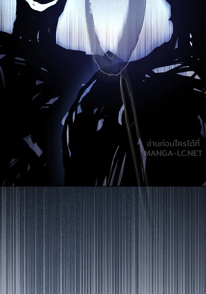 The Tutorial Tower of the Advanced Player ผู้เล่นขั้นเทพแห่งหอคอยฝึกสอน ตอนที่ 221 หน้า 78