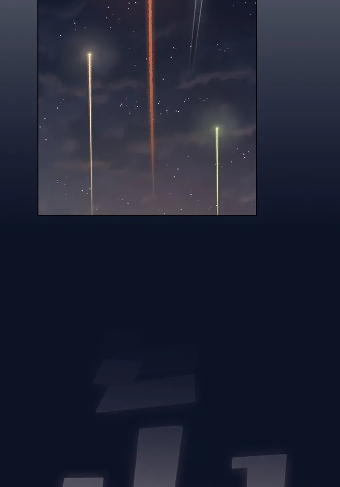 The Tutorial Tower of the Advanced Player ผู้เล่นขั้นเทพแห่งหอคอยฝึกสอน ตอนที่ 221 หน้า 104