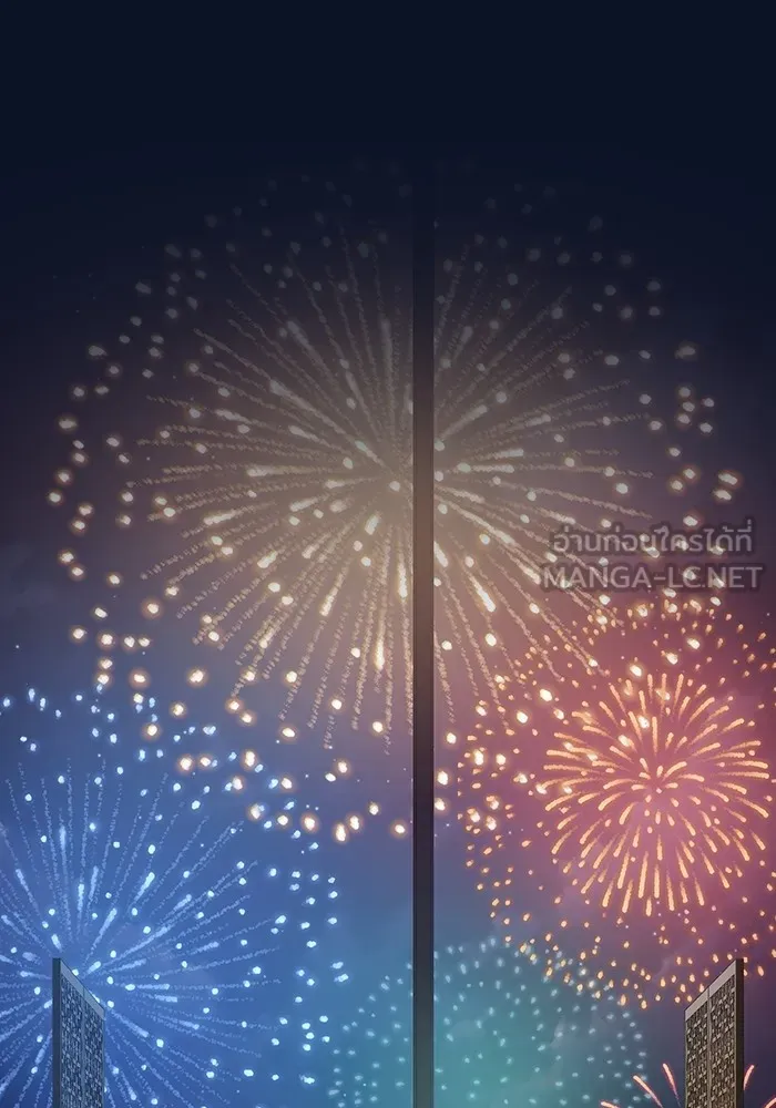 The Tutorial Tower of the Advanced Player ผู้เล่นขั้นเทพแห่งหอคอยฝึกสอน ตอนที่ 221 หน้า 117