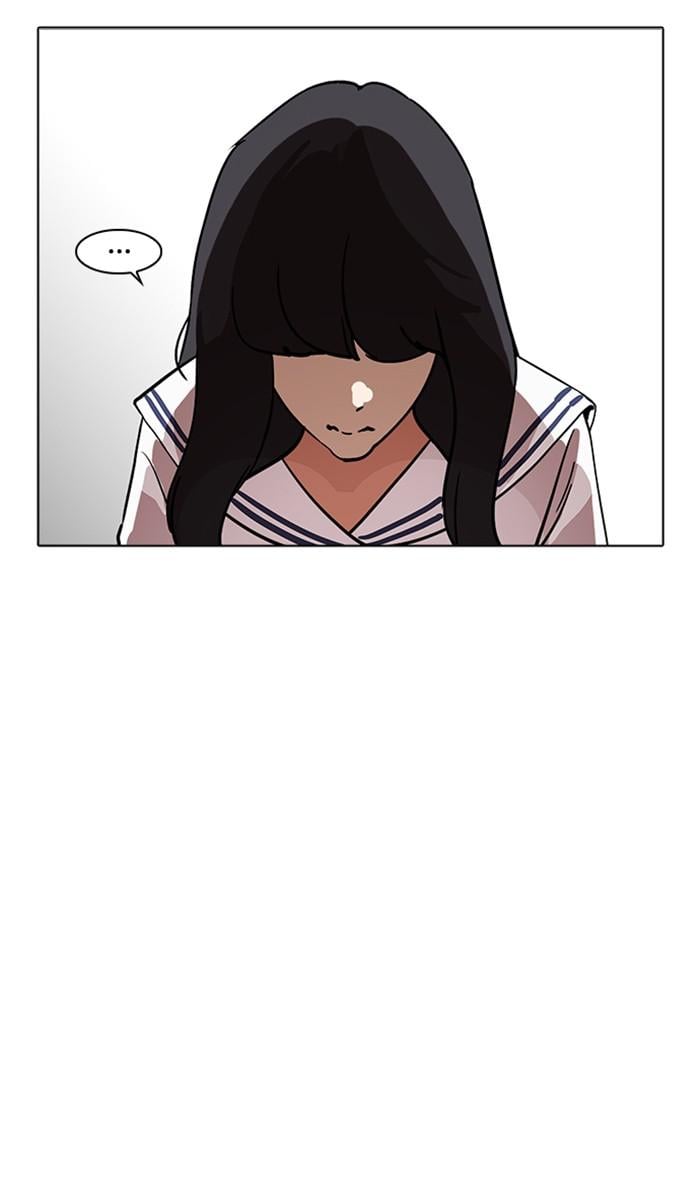 Lookism ตอนที่ 221 หน้า 122