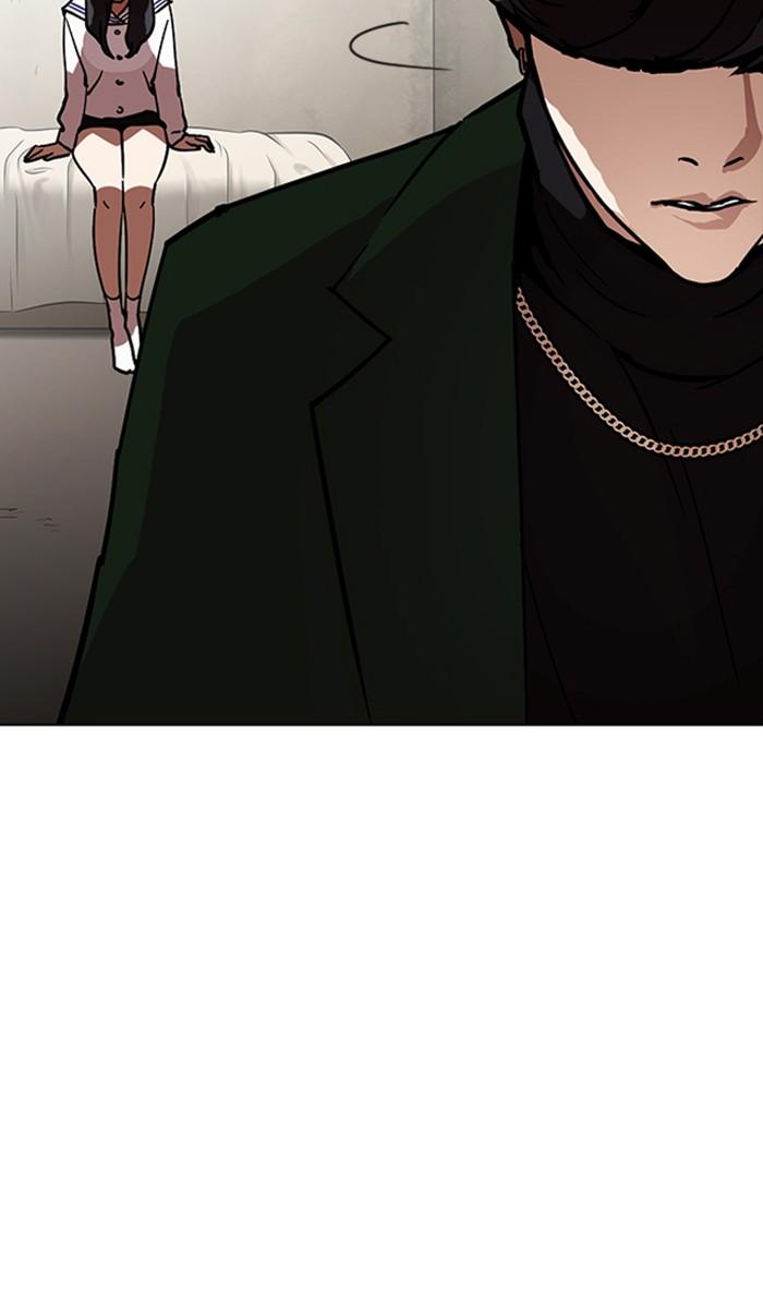 Lookism ตอนที่ 221 หน้า 125