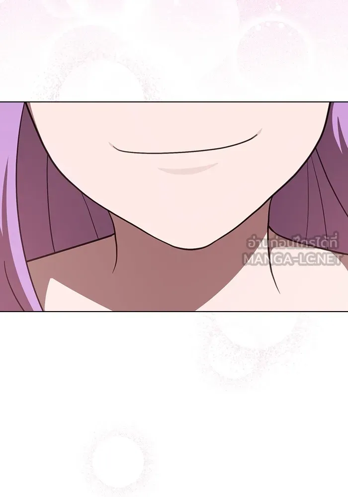 The Tutorial Tower of the Advanced Player ผู้เล่นขั้นเทพแห่งหอคอยฝึกสอน ตอนที่ 221 หน้า 126