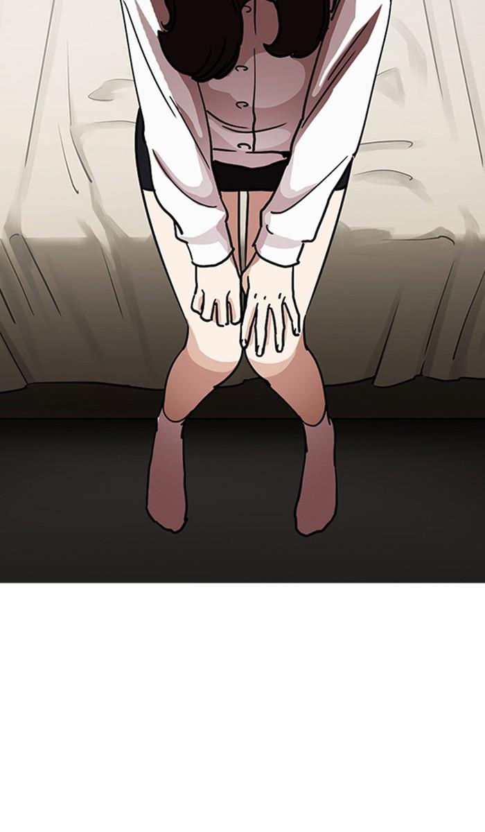 Lookism ตอนที่ 221 หน้า 128