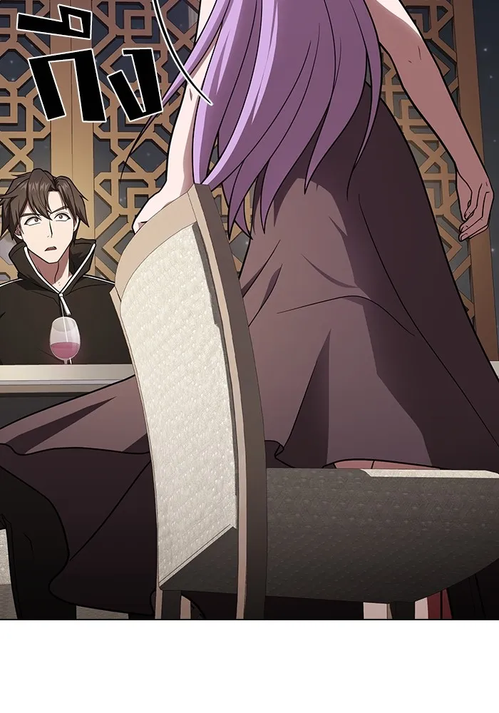 The Tutorial Tower of the Advanced Player ผู้เล่นขั้นเทพแห่งหอคอยฝึกสอน ตอนที่ 221 หน้า 128