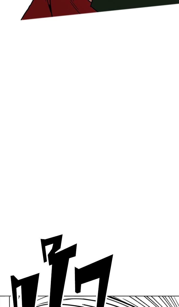 Lookism ตอนที่ 221 หน้า 133