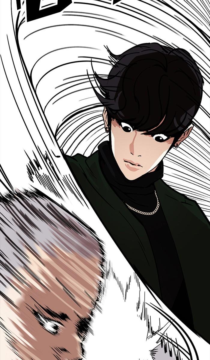 Lookism ตอนที่ 221 หน้า 134