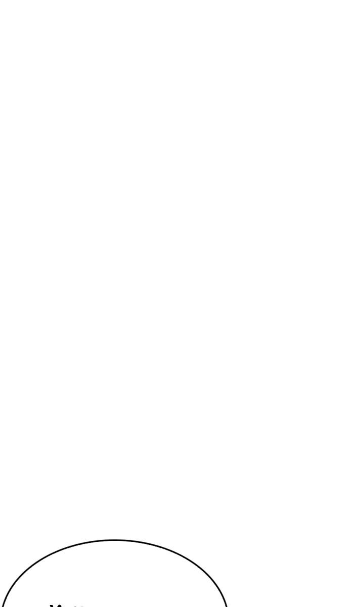 Lookism ตอนที่ 221 หน้า 140