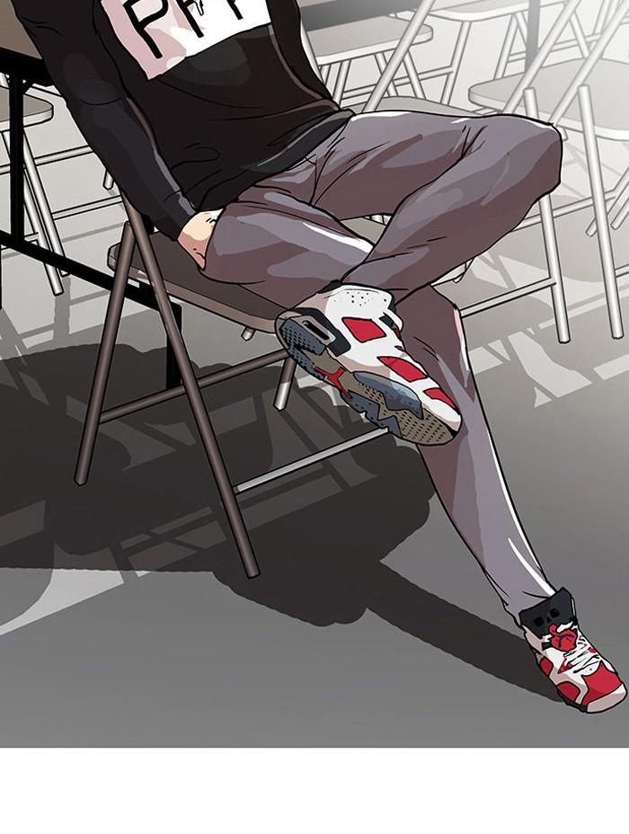 Lookism ตอนที่ 22 14