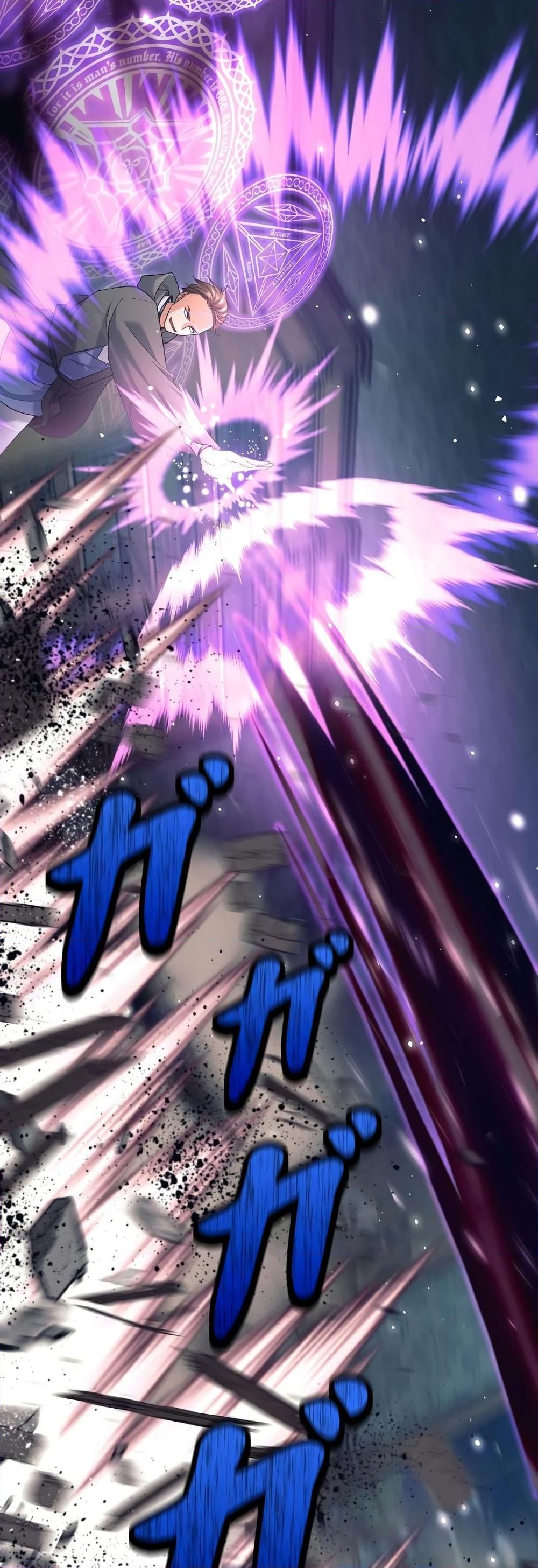 I Quit the Hero’s Party ตี้ผู้กล้ากากๆแบบนี้ ฉันขอลาออก! ตอนที่ 22 หน้า 15