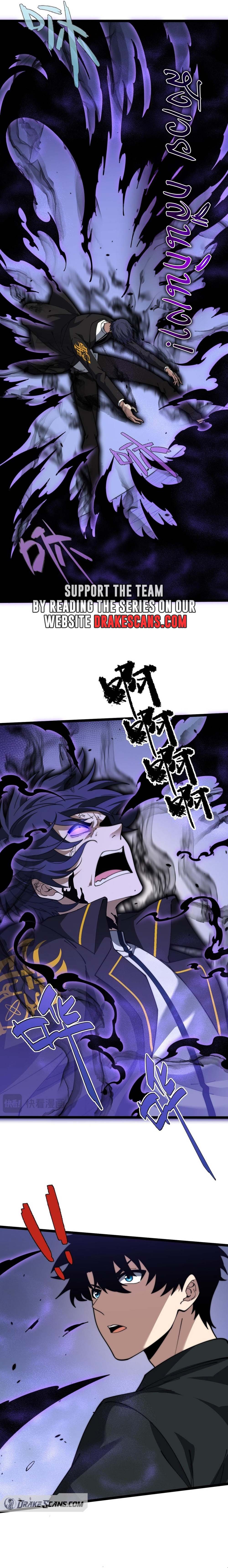 Maxed Strength Necromancer เนโครแมนเซอร์ ผู้ไร้เทียมทาน ตอนที่ 22 หน้า 18