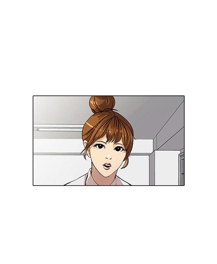 Lookism ตอนที่ 22 20