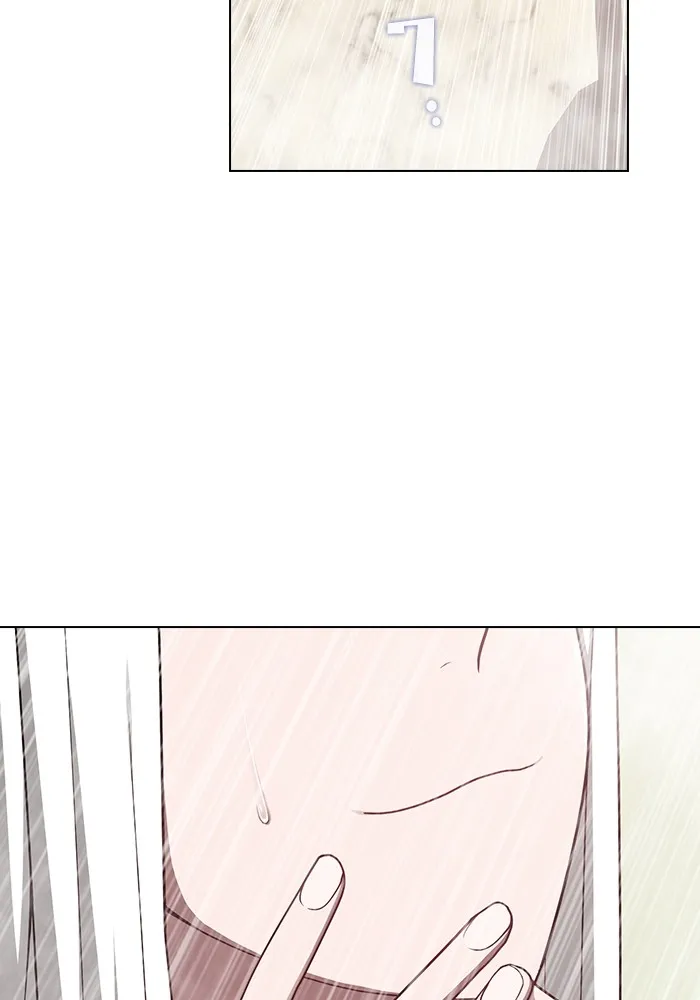 The Tutorial Tower of the Advanced Player ผู้เล่นขั้นเทพแห่งหอคอยฝึกสอน ตอนที่ 222 หน้า 5