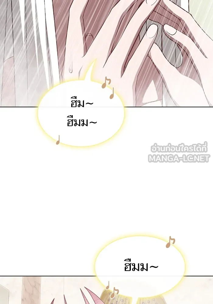 The Tutorial Tower of the Advanced Player ผู้เล่นขั้นเทพแห่งหอคอยฝึกสอน ตอนที่ 222 หน้า 6