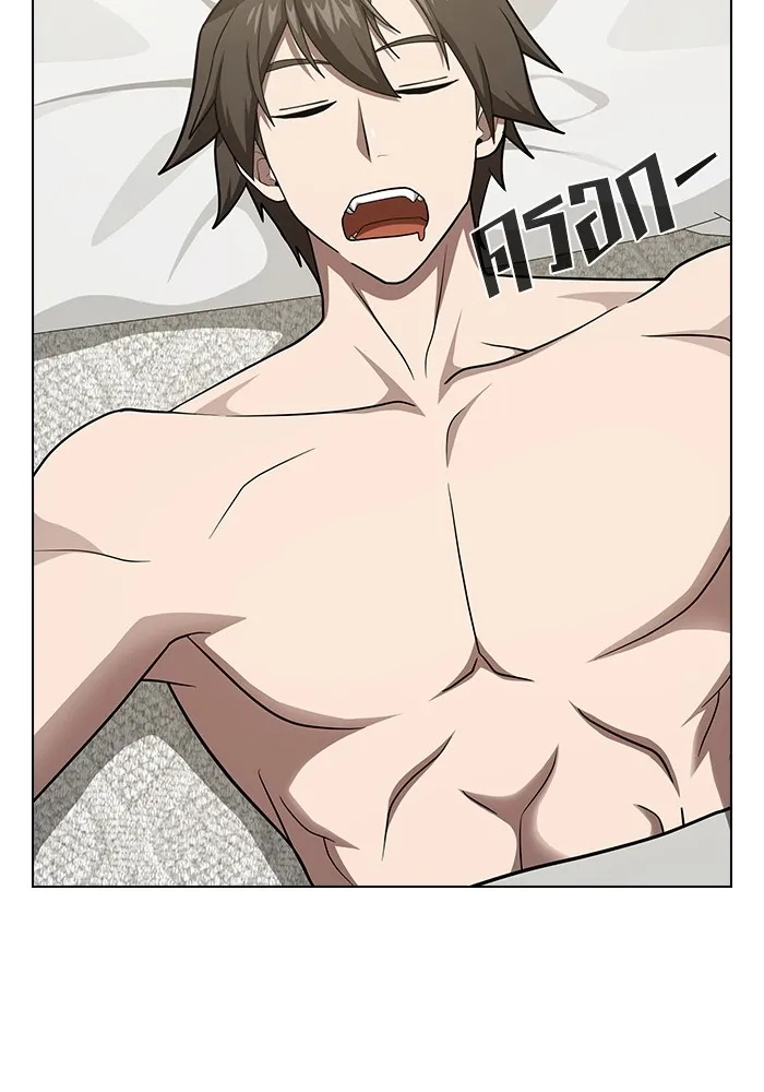 The Tutorial Tower of the Advanced Player ผู้เล่นขั้นเทพแห่งหอคอยฝึกสอน ตอนที่ 222 หน้า 11