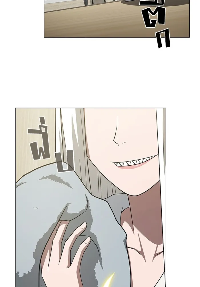 The Tutorial Tower of the Advanced Player ผู้เล่นขั้นเทพแห่งหอคอยฝึกสอน ตอนที่ 222 หน้า 13