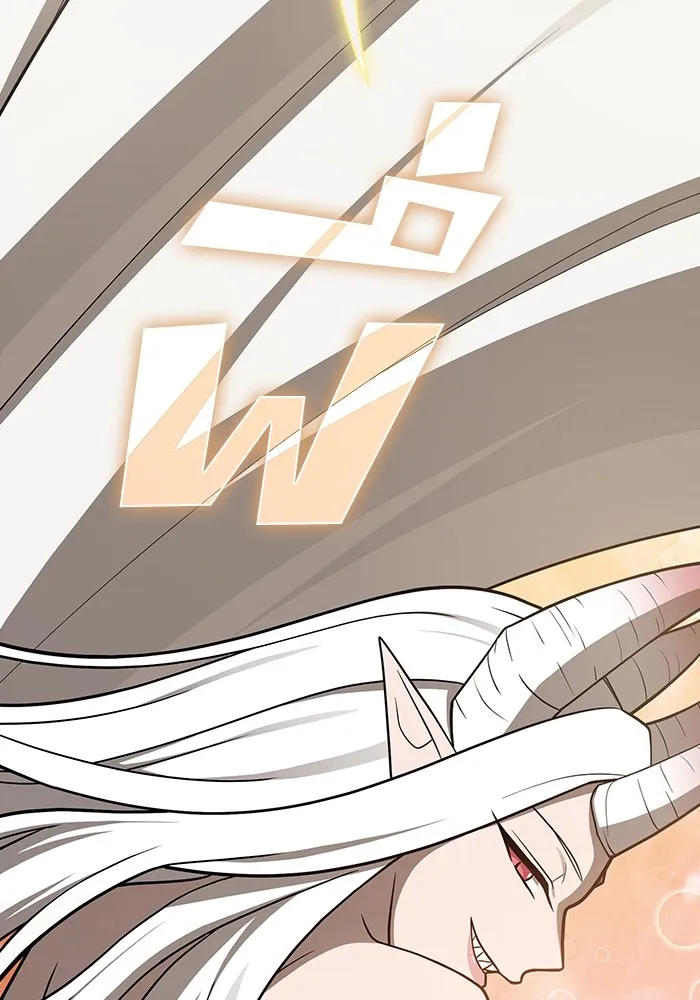 The Tutorial Tower of the Advanced Player ผู้เล่นขั้นเทพแห่งหอคอยฝึกสอน ตอนที่ 222 หน้า 29