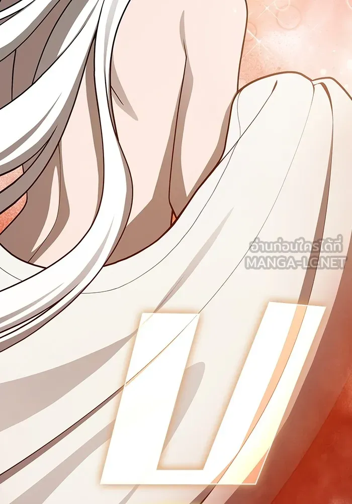 The Tutorial Tower of the Advanced Player ผู้เล่นขั้นเทพแห่งหอคอยฝึกสอน ตอนที่ 222 หน้า 30