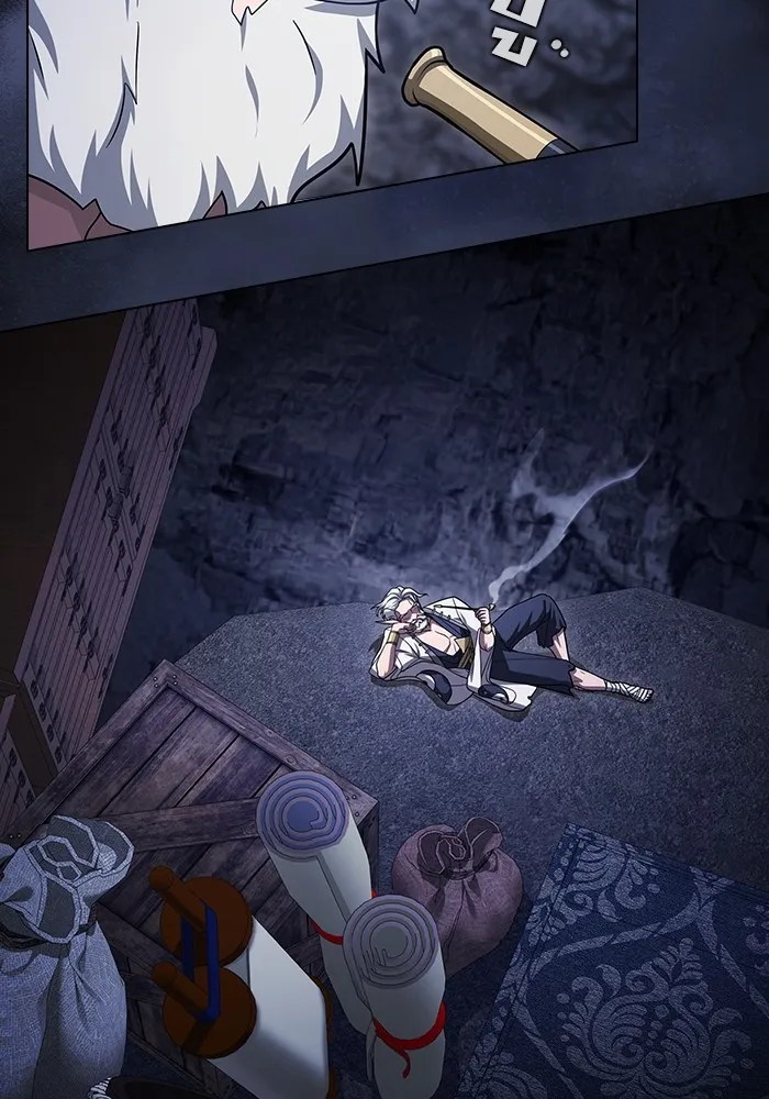 The Tutorial Tower of the Advanced Player ผู้เล่นขั้นเทพแห่งหอคอยฝึกสอน ตอนที่ 222 หน้า 41