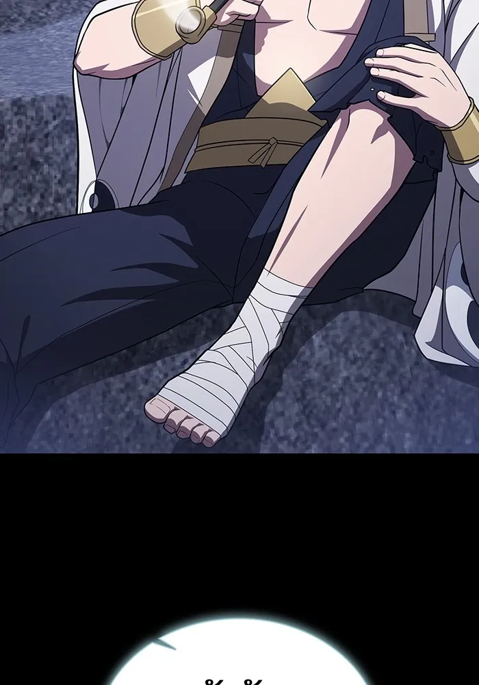 The Tutorial Tower of the Advanced Player ผู้เล่นขั้นเทพแห่งหอคอยฝึกสอน ตอนที่ 222 หน้า 44