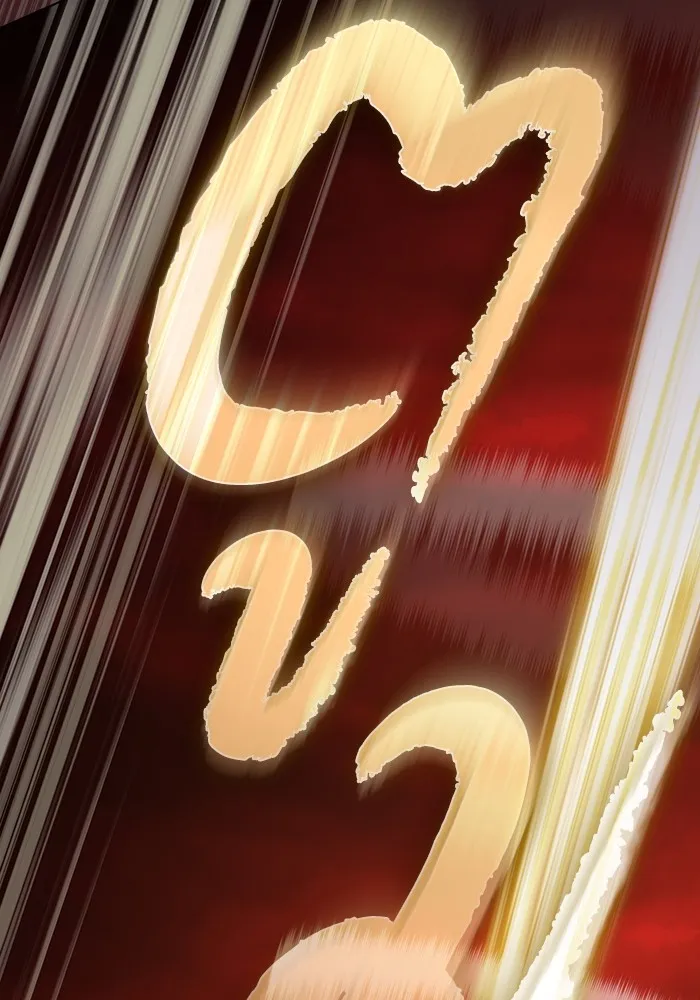 The Tutorial Tower of the Advanced Player ผู้เล่นขั้นเทพแห่งหอคอยฝึกสอน ตอนที่ 222 หน้า 79