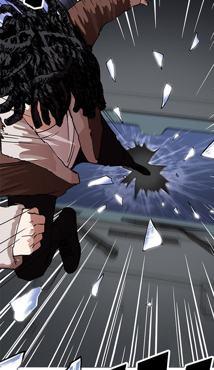 Lookism ตอนที่ 222 หน้า 106