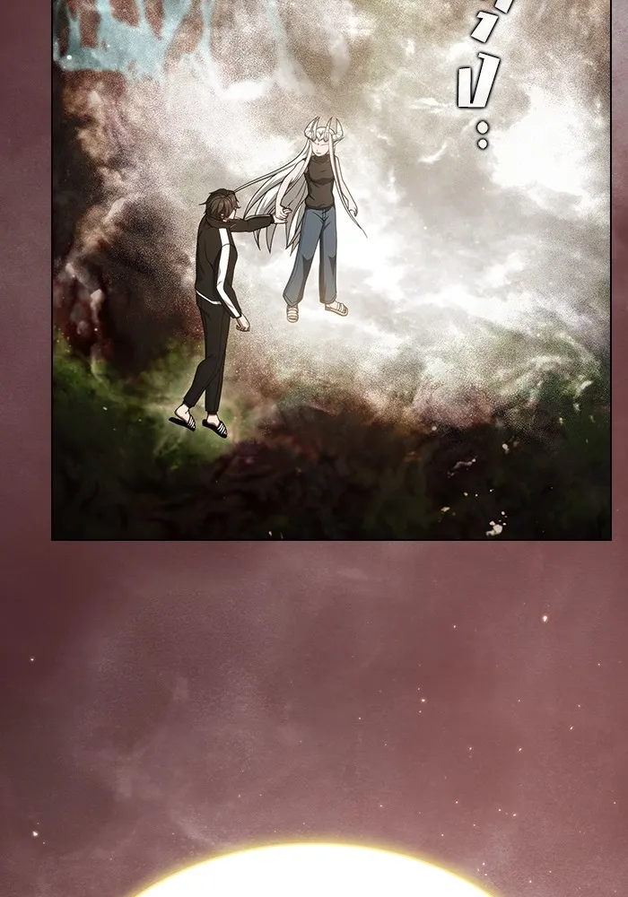 The Tutorial Tower of the Advanced Player ผู้เล่นขั้นเทพแห่งหอคอยฝึกสอน ตอนที่ 222 หน้า 106