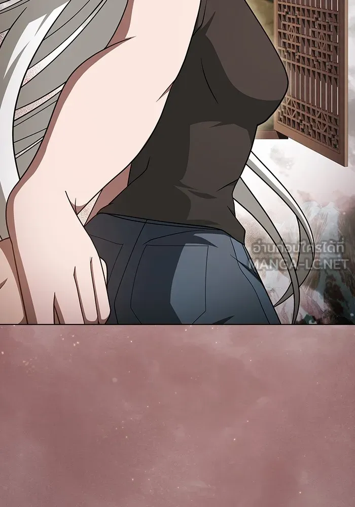 The Tutorial Tower of the Advanced Player ผู้เล่นขั้นเทพแห่งหอคอยฝึกสอน ตอนที่ 222 หน้า 108