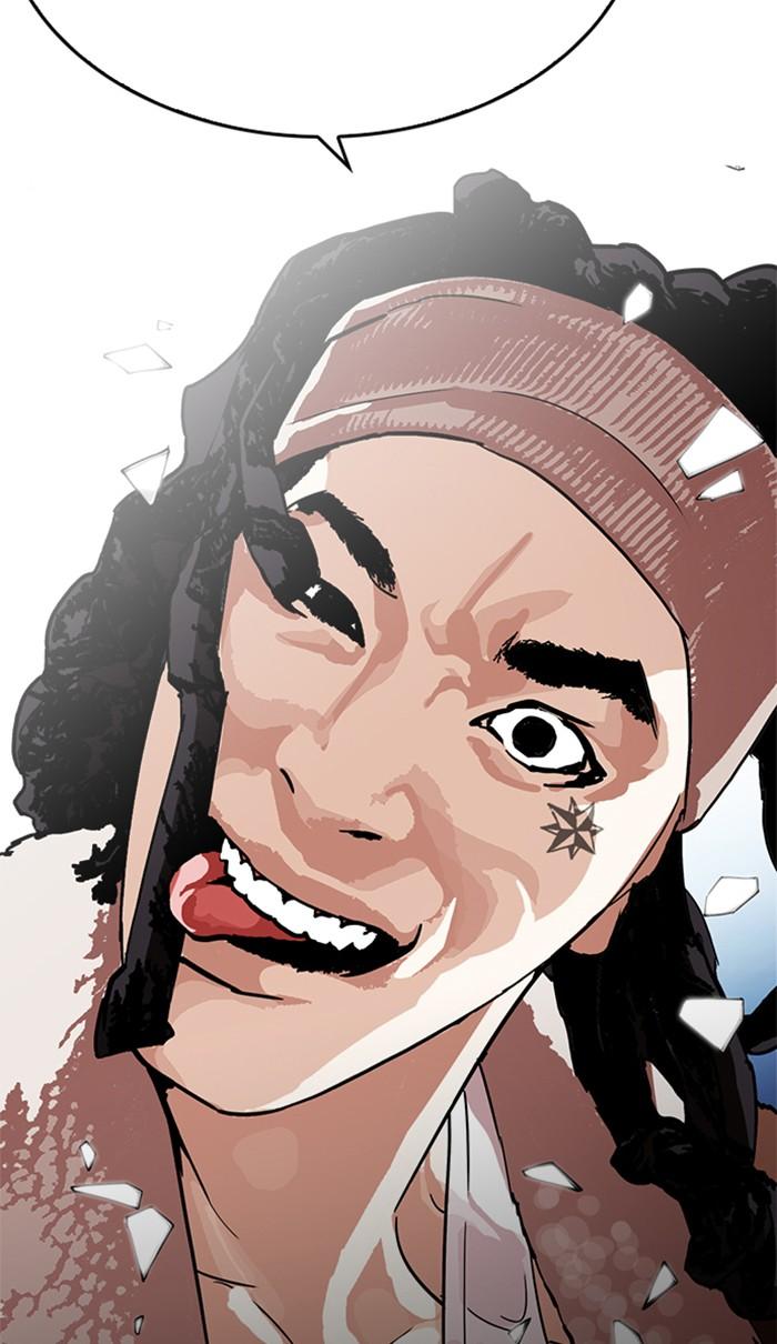 Lookism ตอนที่ 222 หน้า 113