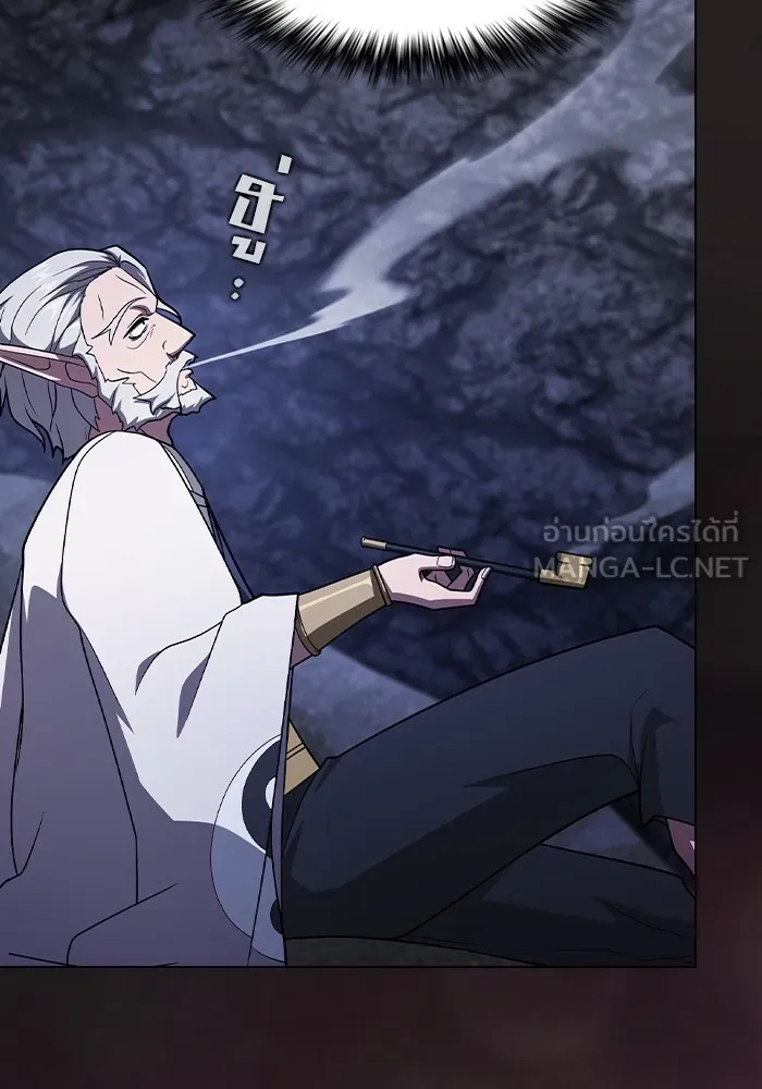 The Tutorial Tower of the Advanced Player ผู้เล่นขั้นเทพแห่งหอคอยฝึกสอน ตอนที่ 222 หน้า 150