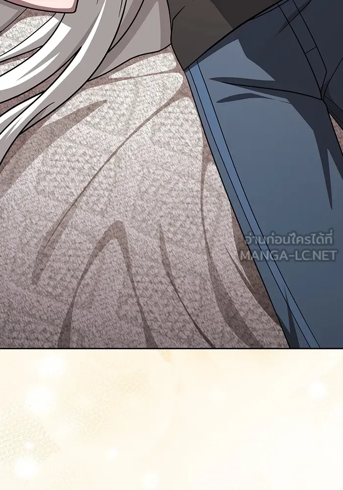 The Tutorial Tower of the Advanced Player ผู้เล่นขั้นเทพแห่งหอคอยฝึกสอน ตอนที่ 222 หน้า 162