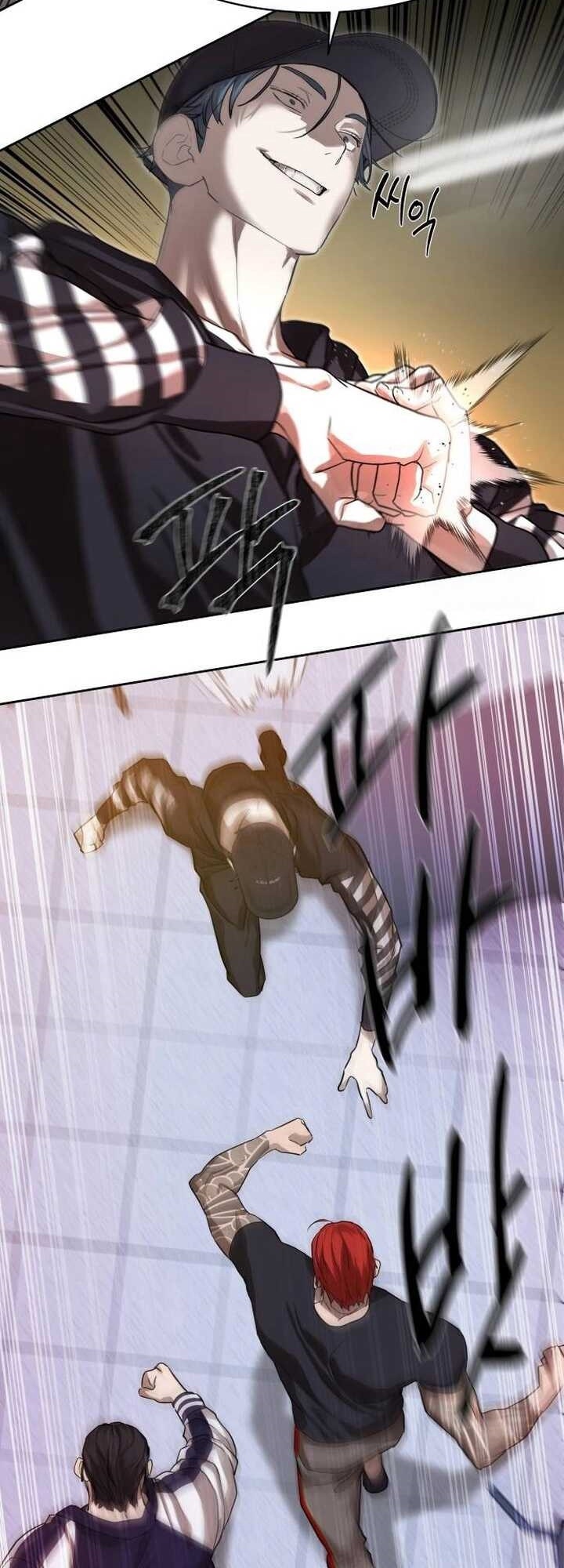 Special Civil Servant กองกำลังพิเศษหมอกสีเหลือง ตอนที่ 22 หน้า 24