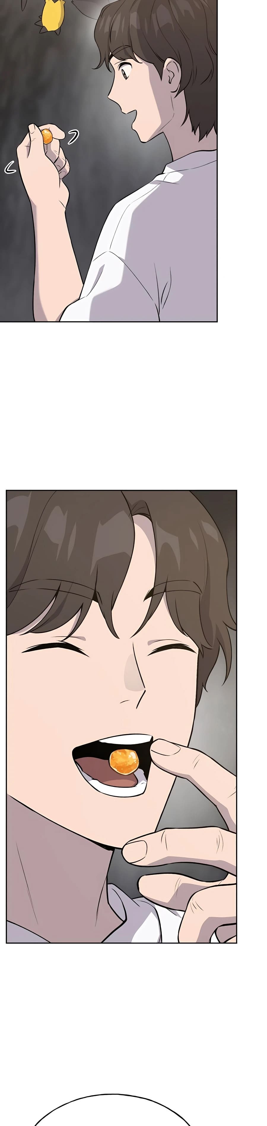 Solo Farming In The Tower ตอนที่ 22 หน้า 26