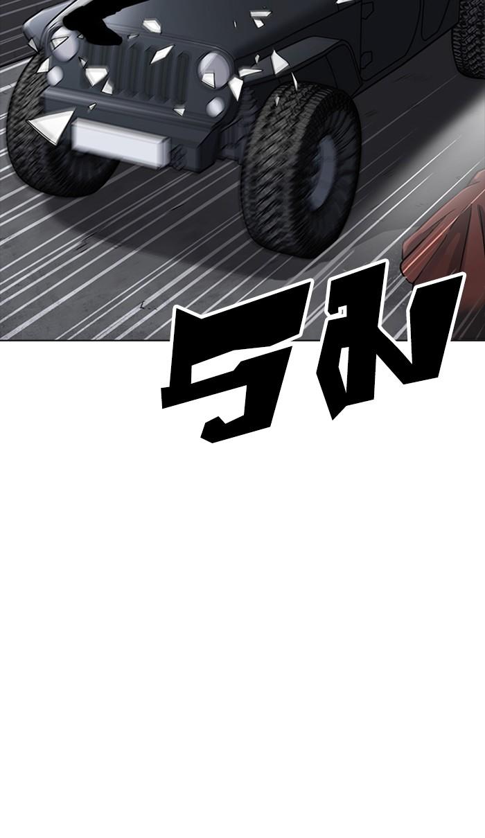 Lookism ตอนที่ 223 หน้า 13