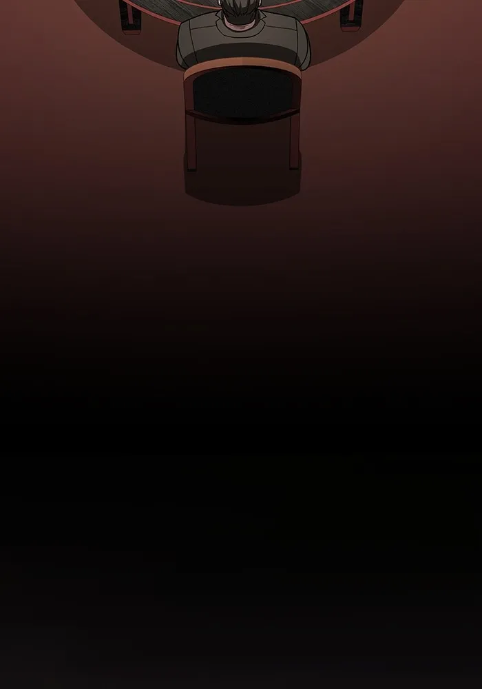 The Tutorial Tower of the Advanced Player ผู้เล่นขั้นเทพแห่งหอคอยฝึกสอน ตอนที่ 223 หน้า 13