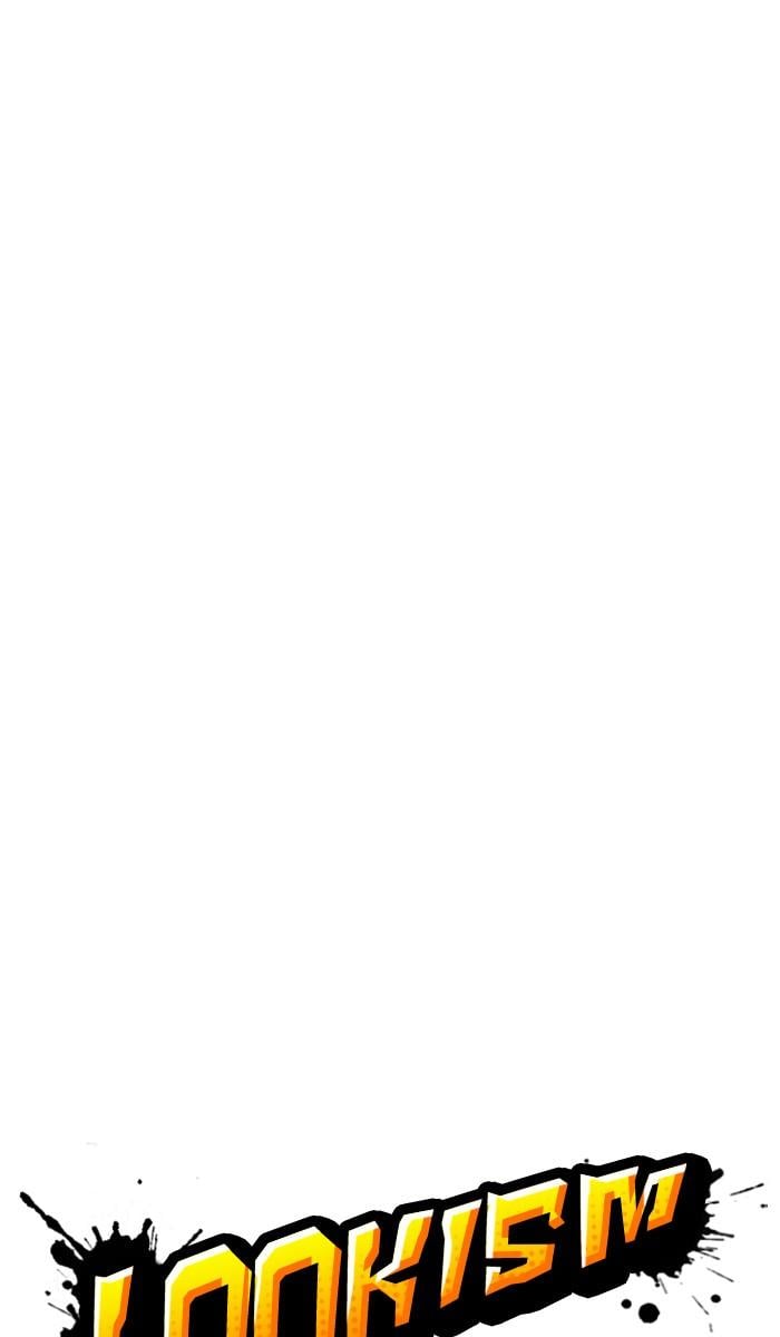 Lookism ตอนที่ 223 หน้า 30