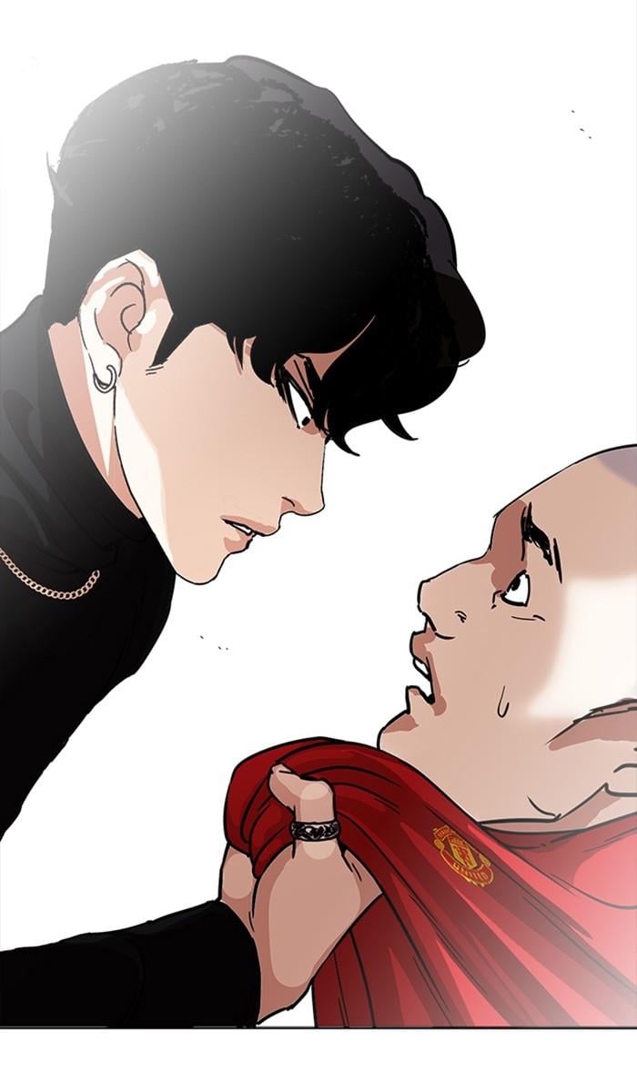 Lookism ตอนที่ 223 หน้า 45