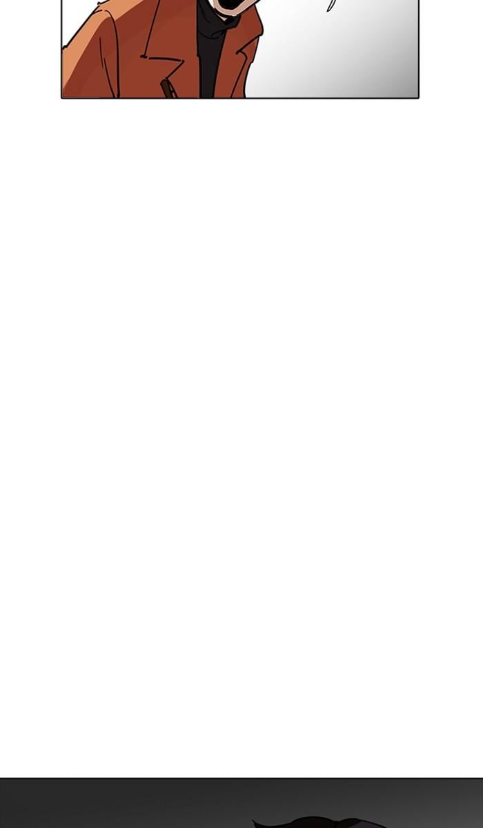 Lookism ตอนที่ 223 หน้า 59