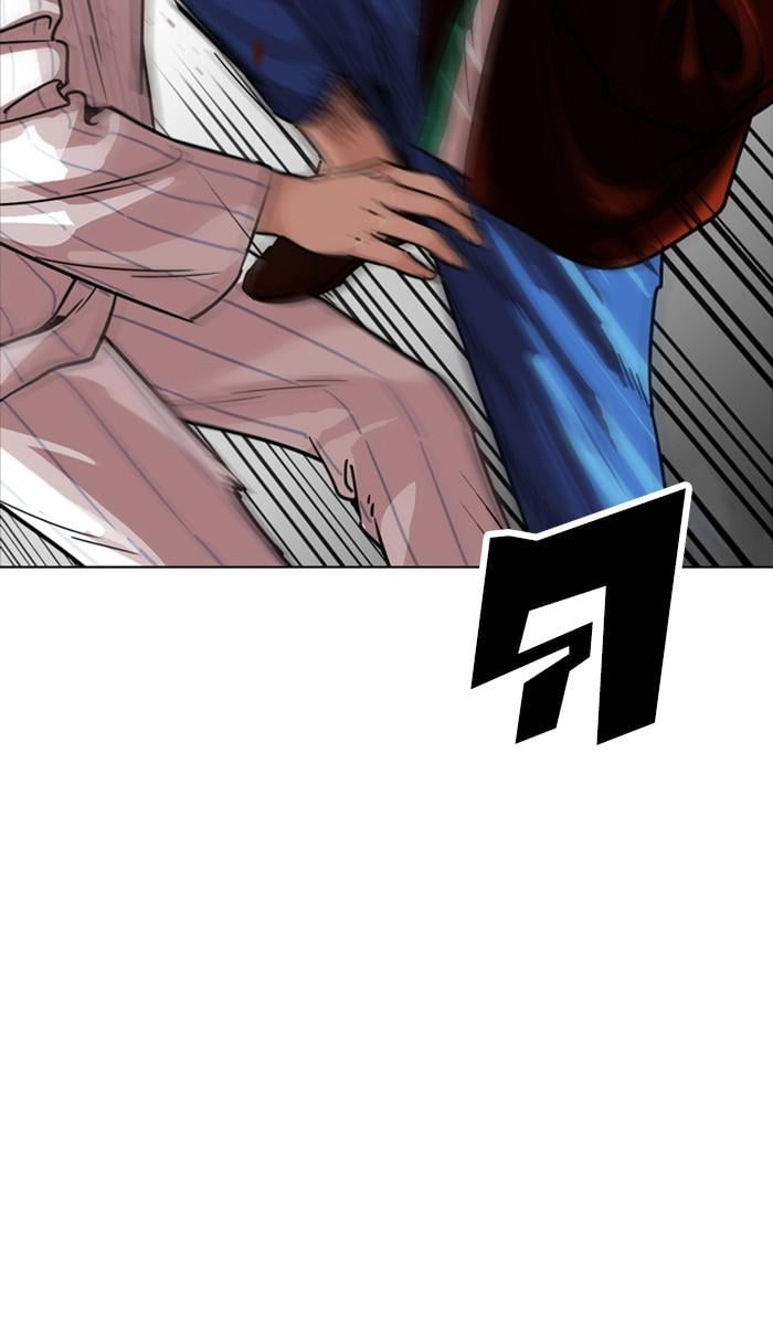 Lookism ตอนที่ 223 หน้า 67