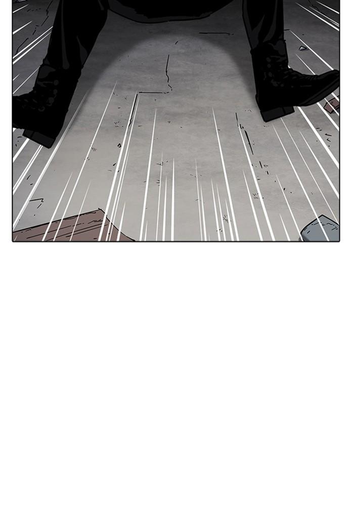 Lookism ตอนที่ 223 หน้า 85