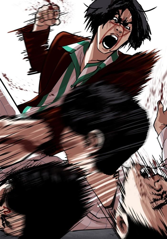 Lookism ตอนที่ 223 หน้า 93