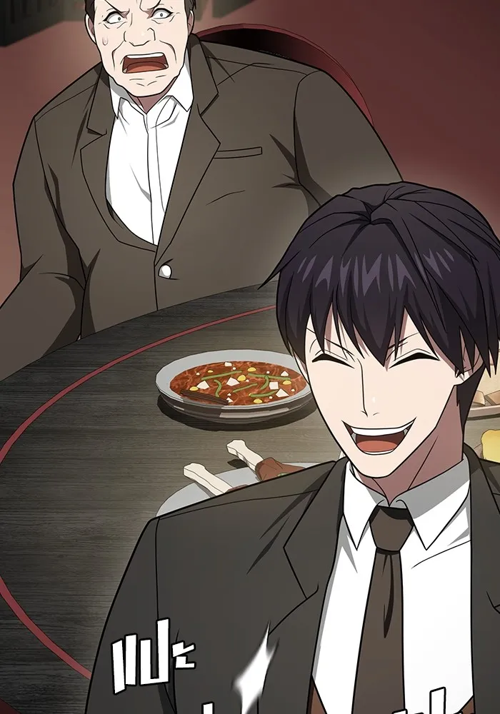 The Tutorial Tower of the Advanced Player ผู้เล่นขั้นเทพแห่งหอคอยฝึกสอน ตอนที่ 223 หน้า 95