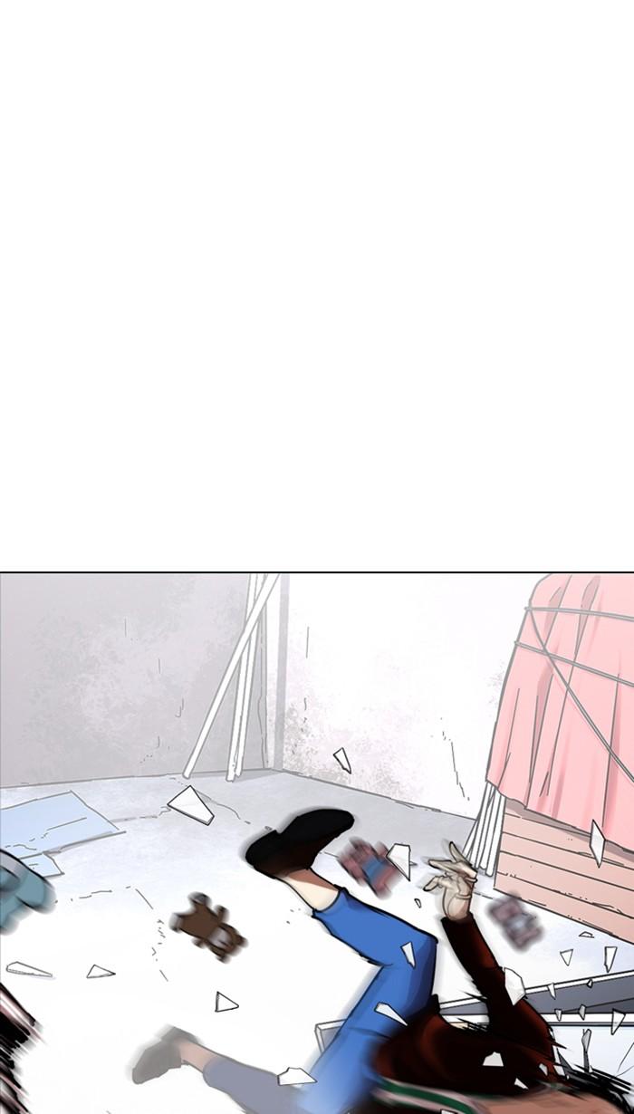 Lookism ตอนที่ 223 หน้า 97