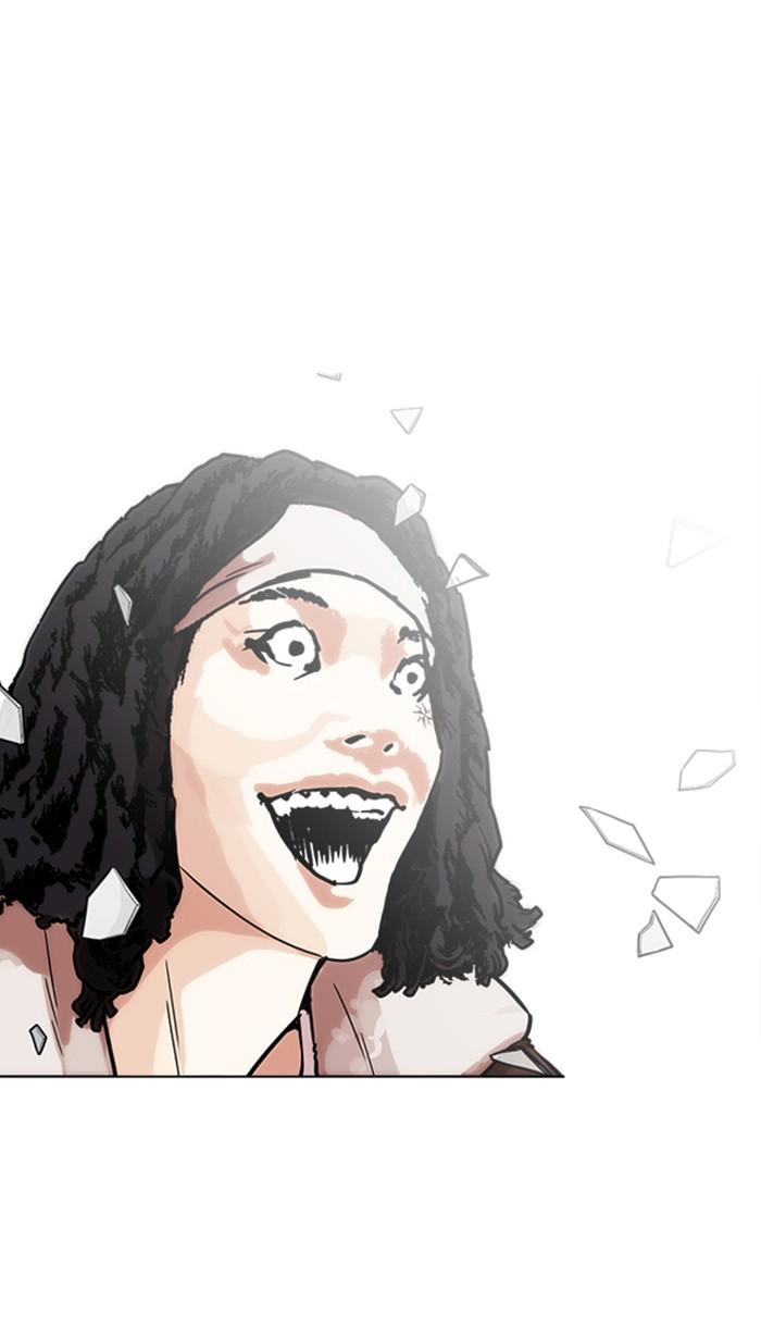 Lookism ตอนที่ 223 หน้า 99