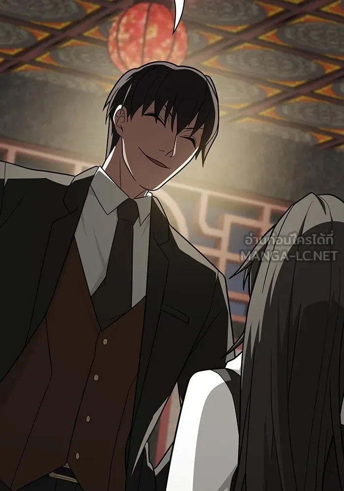 The Tutorial Tower of the Advanced Player ผู้เล่นขั้นเทพแห่งหอคอยฝึกสอน ตอนที่ 223 หน้า 102