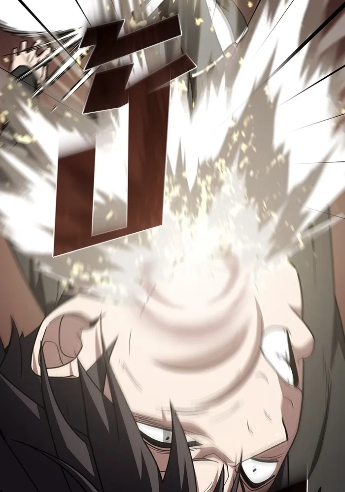 The Tutorial Tower of the Advanced Player ผู้เล่นขั้นเทพแห่งหอคอยฝึกสอน ตอนที่ 223 หน้า 112