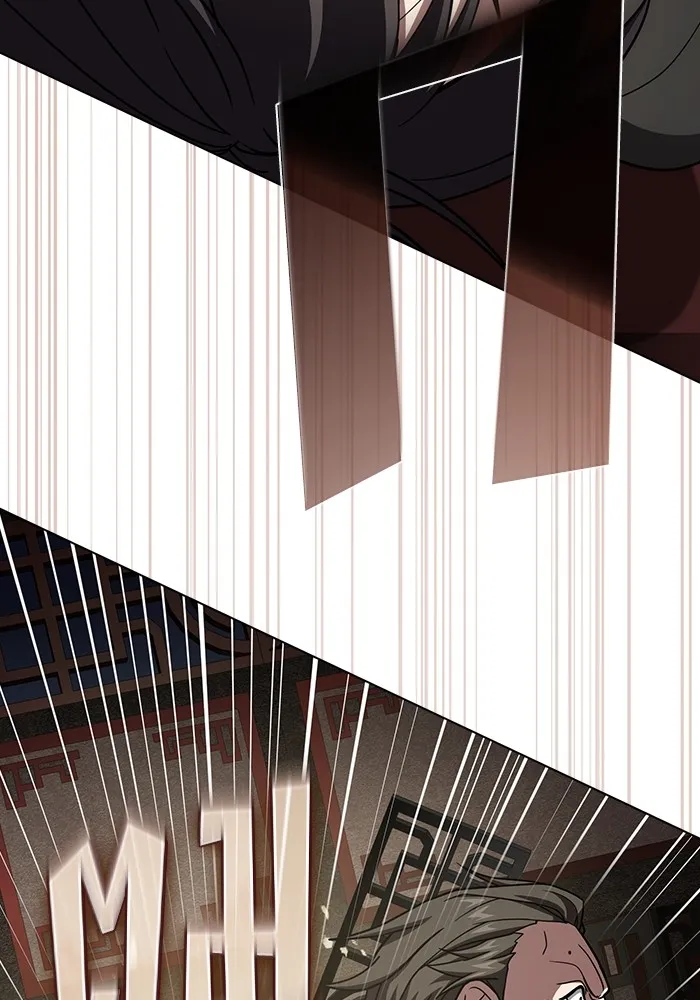 The Tutorial Tower of the Advanced Player ผู้เล่นขั้นเทพแห่งหอคอยฝึกสอน ตอนที่ 223 หน้า 113