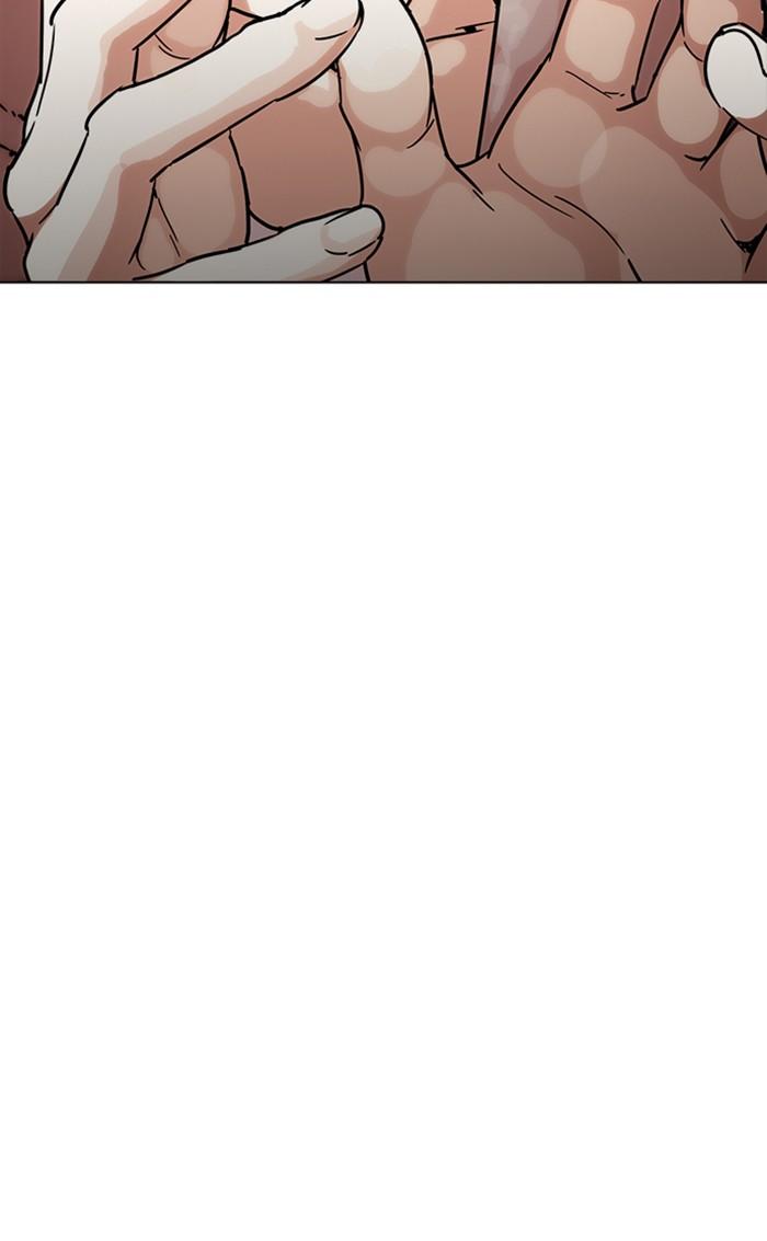 Lookism ตอนที่ 223 หน้า 117