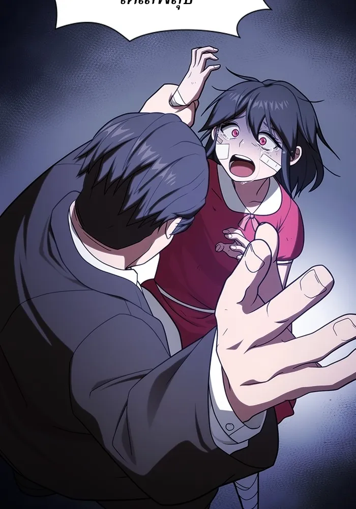 The Tutorial Tower of the Advanced Player ผู้เล่นขั้นเทพแห่งหอคอยฝึกสอน ตอนที่ 223 หน้า 128