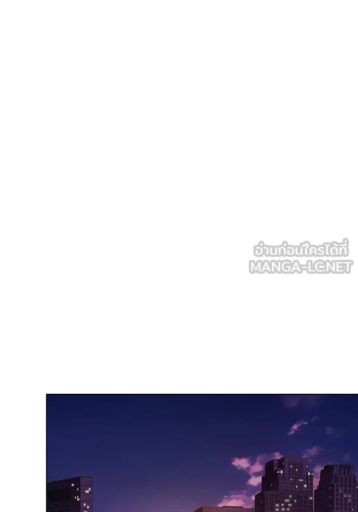 The Tutorial Tower of the Advanced Player ผู้เล่นขั้นเทพแห่งหอคอยฝึกสอน ตอนที่ 223 หน้า 147